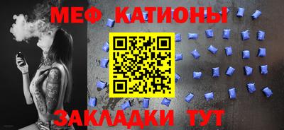 скорость Гусь-Хрустальный