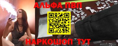 скорость Гусь-Хрустальный