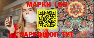 меф VHQ Гусев