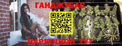 скорость Гусь-Хрустальный
