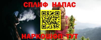 меф VHQ Гусев