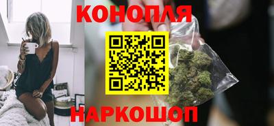 скорость Гусь-Хрустальный