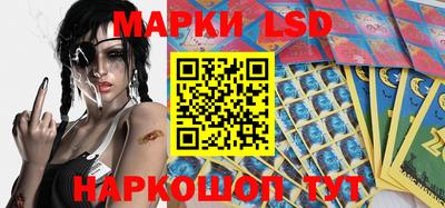 скорость Гусь-Хрустальный