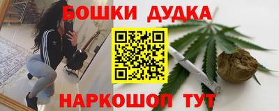 меф VHQ Гусев