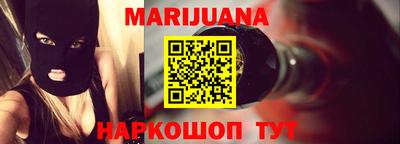 скорость Гусь-Хрустальный