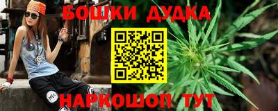 меф VHQ Гусев