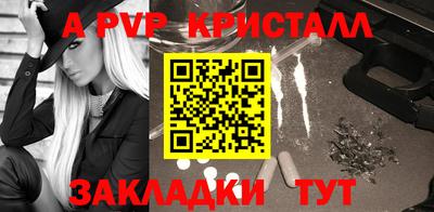 скорость Гусь-Хрустальный