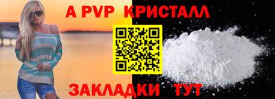 марки nbome Гусиноозёрск