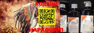 марки nbome Гусиноозёрск
