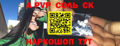 марки nbome Гусиноозёрск