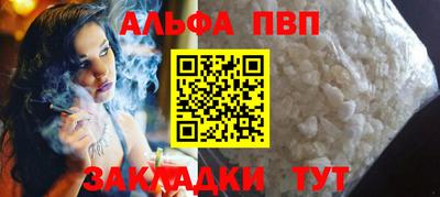 марки nbome Гусиноозёрск