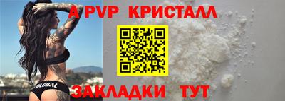 скорость Гусь-Хрустальный