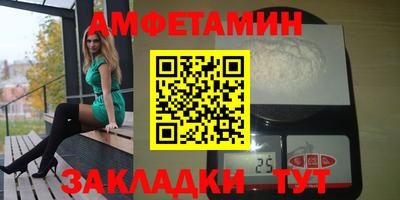 марки nbome Гусиноозёрск
