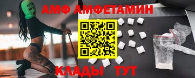 скорость Гусь-Хрустальный