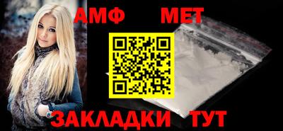 марки nbome Гусиноозёрск