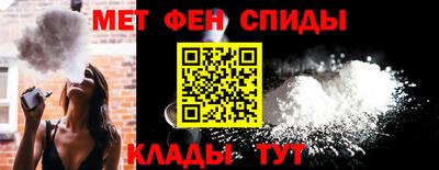 марки nbome Гусиноозёрск