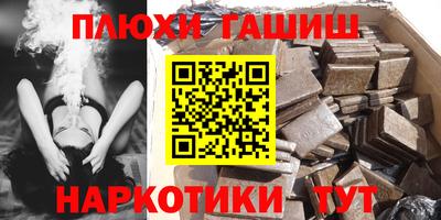 скорость Гусь-Хрустальный