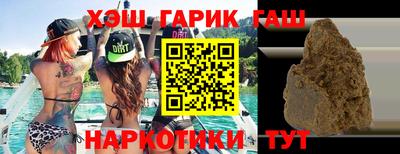 скорость Гусь-Хрустальный