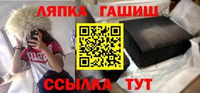 скорость Гусь-Хрустальный