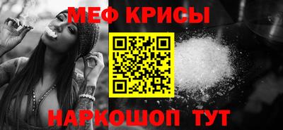 марки nbome Гусиноозёрск