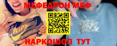 марки nbome Гусиноозёрск